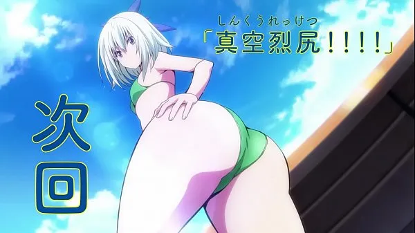 Grandes Servicio de fans de Keijo comp megavídeos