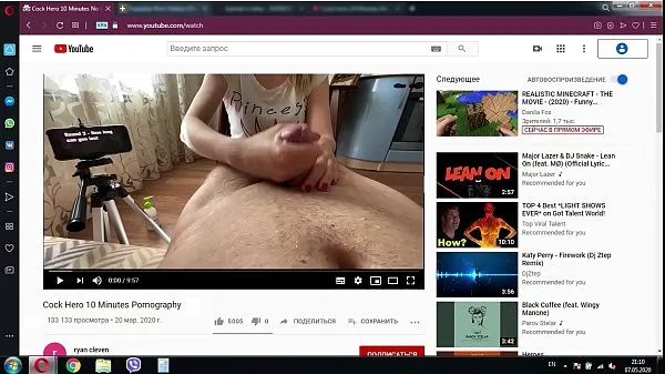 Grandes Jugando cock hero en Youtube después de viagra megavídeos