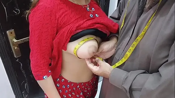 Big Pakistani Girl Paying Stitching Charges With Her Ass Hole Clear Urdu Voice mega Videos