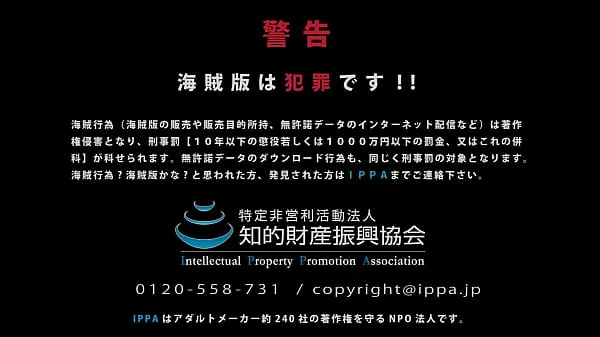 大きな 女子校生ナンパ千人斬り ひとり目 黒ギャルヤンキー少女 あゆむ 横浜中華街編 (part 1 メガ動画