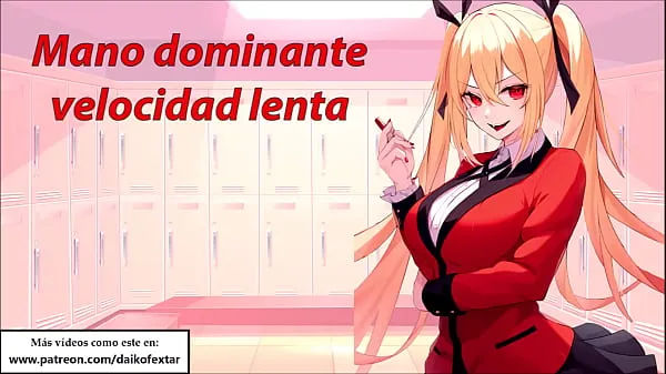 Большие Roleplay JOI Hentai in Spanish. Kakeguruiмегавидео